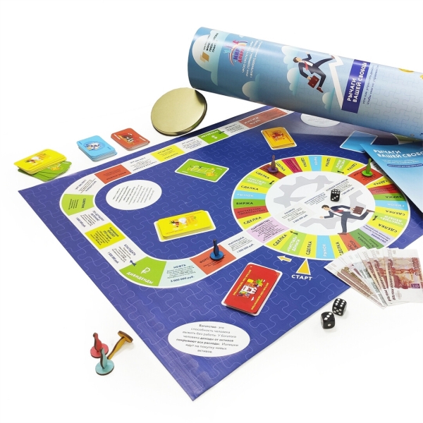 
                    Магия настольных игр с логотипом            