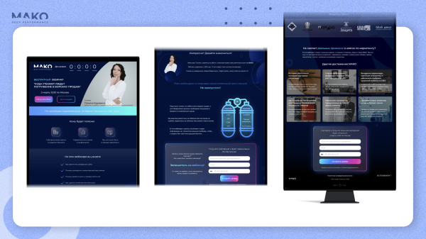 
                    Как страшненький лендинг от Midjourney втрое повысил конверсию, а банальные тексты Chat GPT оказались вдвое кликабельнее            