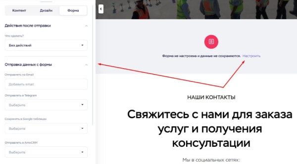 Как создать сайт с помощью нейросети за 3 минуты – правда или миф
Как создать сайт с помощью нейросети за 3 минуты – правда или миф