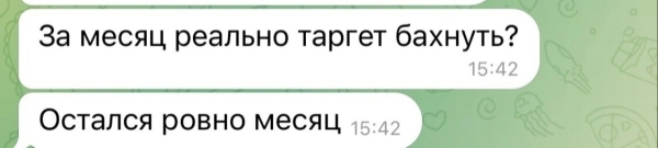 
                    КЕЙС О МЕРОПРИЯТИИ ПРЕЗИДЕНТА АССОЦИАЦИИ СПИКЕРОВ СНГ РАДИСЛАВА ГАНДАПАСА            