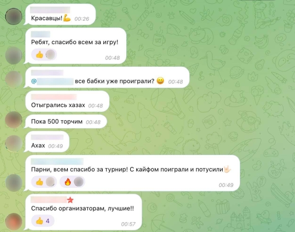 
                    FIFA, комьюнити и никаких KPI. Как мы организовали Киберфутбольный турнир для диджитальщиков Москвы            