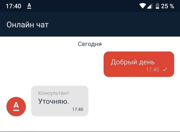 ✅14 push-уведомлений, которые полностью перевернули ожидания. Эпизод 2. Волнующая возможность
✅14 push-уведомлений, которые полностью перевернули ожидания. Эпизод 2. Волнующая возможность