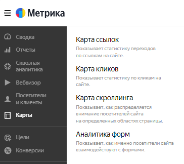 
                    Почему Яндекс Директ не работает в 2023 году. ТОП 16 ошибок при настройке Яндекс Директ            