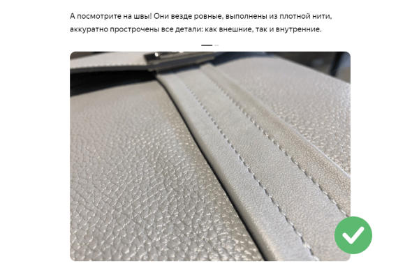 5 ошибок в оформлении иллюстраций к рекламным статьям: проверьте себя
5 ошибок в оформлении иллюстраций к рекламным статьям: проверьте себя