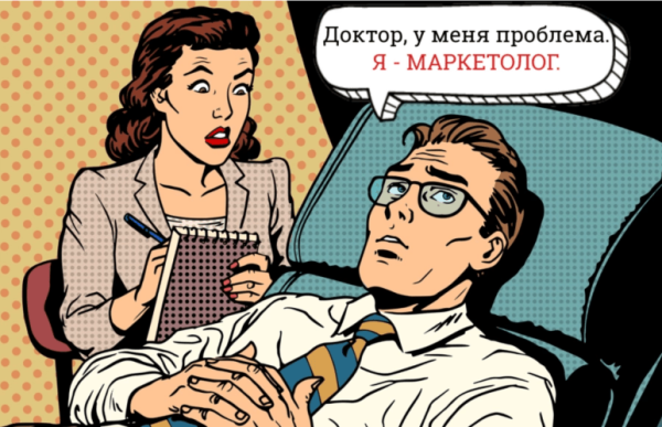 
                    Уволь своего маркетолога, копирайтера и методолога! Пример реального использования нейросетей в работе 🧠            