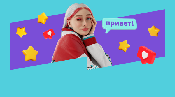 
                    Коты, утки, виртуальные персонажи &mdash; для чего брендам нужны маскоты            