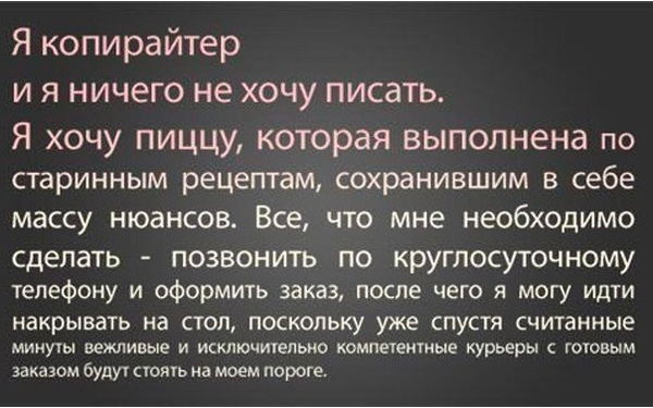 
                    Уволь своего маркетолога, копирайтера и методолога! Пример реального использования нейросетей в работе 🧠            
