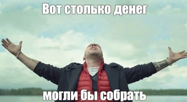 
                    Как сделать 2.7 млн на предпродажах хлебопечки без вложений в платный трафик            