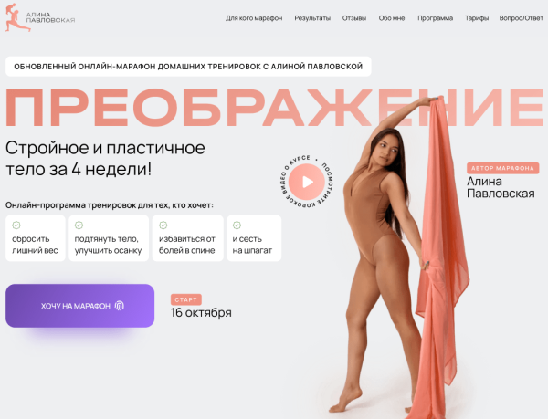 
                    Уволь своего маркетолога, копирайтера и методолога! Пример реального использования нейросетей в работе 🧠            