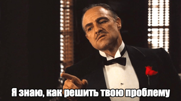 
                    Холодная рассылка в B2B: как сделать ее правильно, чтобы получить конверсию в 10-20% ответов, теплые лиды и продажи            