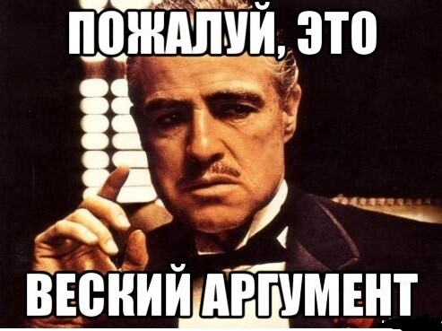 Как составить коммерческое предложение для крупных клиентов. Личный опыт, факапы и смена подхода
Как составить коммерческое предложение для крупных клиентов. Личный опыт, факапы и смена подхода