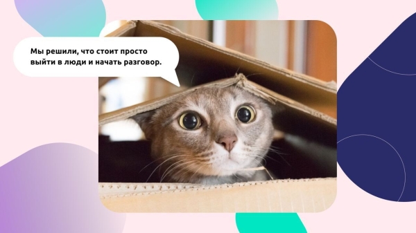 
                    Что и где читают предприниматели микро- и малого бизнеса            