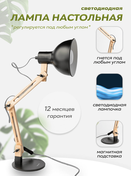 
                    Зацепите покупателей на Авито: Секреты психологии и продающие объявления 🔥            