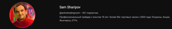 Как один телеграм-канал на 2.500 подписчиков принес $113,000 за 10 месяцев. "Реактивный" кейс
Как один телеграм-канал на 2.500 подписчиков принес $113,000 за 10 месяцев. "Реактивный" кейс