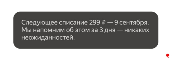 
                    Какие тексты (и авторы) нужны в маркетинге, а какие — в UX            