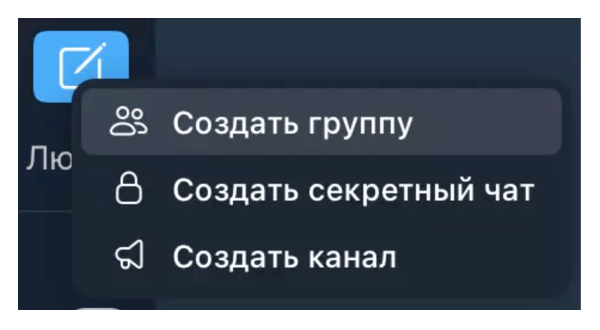 Как раскрутить телеграмм канал?
Как раскрутить телеграмм канал?