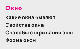 
                    Как узнать свою целевую аудиторию? Фрагмент из книги «Безгрешный маркетинг»            
