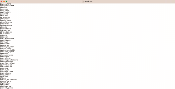 Как раскрутить телеграмм канал?
Как раскрутить телеграмм канал?