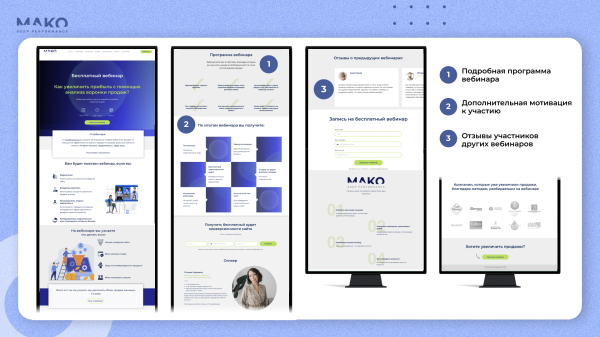 
                    Как страшненький лендинг от Midjourney втрое повысил конверсию, а банальные тексты Chat GPT оказались вдвое кликабельнее            