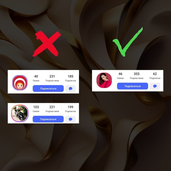 Как оформить профессиональный аккаунт в TenChat?
Как оформить профессиональный аккаунт в TenChat?