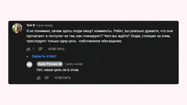 
                    30 способов получить положительный отзыв от своих клиентов. Большой чек-лист для предпринимателей            
