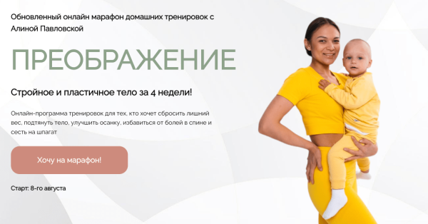 
                    Уволь своего маркетолога, копирайтера и методолога! Пример реального использования нейросетей в работе 🧠            