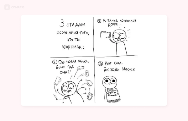 
                    Фреймворк JTBD: как продать «счастье, здоровье, все хорошее» и заработать на этом миллионы            