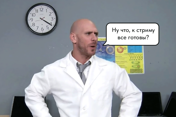 Продаём здоровье: 15 фактов из практики продвижения клиник, врачей и медтоваров от Елены Торшиной. С примерами             
                    Продаём здоровье: 15 фактов из практики продвижения клиник, врачей и медтоваров от Елены Торшиной. С примерами