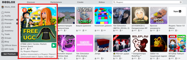 🚀 Перспективы Influence-маркетинга на 2024 год 🚀
🚀 Перспективы Influence-маркетинга на 2024 год 🚀