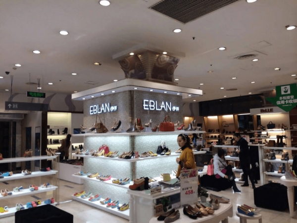 
                    Немного про ошибки нейминга: Eblan, Bledina, Pedik, O HUI и другие сказочные бренды            