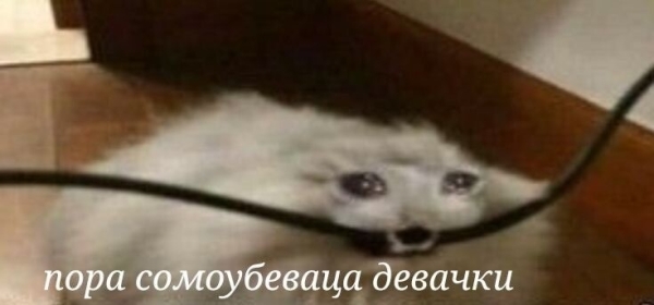 
                    Почему чаще всего выгорают креативщики?            