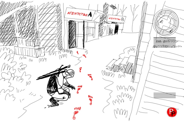 Павел Левченко, CMO Biglion: «Я бы посоветовал ориентироваться не на названия агентств, а на конкретных специалистов»             
                    Павел Левченко, CMO Biglion: «Я бы посоветовал ориентироваться не на названия агентств, а на конкретных специалистов»