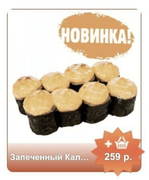 ✅14 push-уведомлений, которые полностью перевернули ожидания. Эпизод 2. Волнующая возможность
✅14 push-уведомлений, которые полностью перевернули ожидания. Эпизод 2. Волнующая возможность