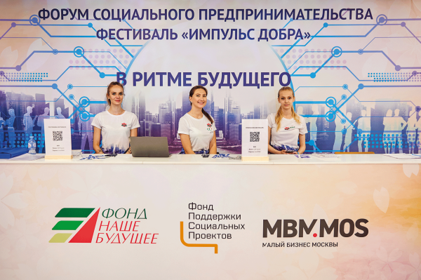 
                    Кейсы и фишки для event и promo            