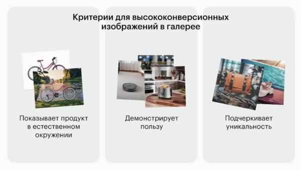 Ритейл-медиа в России: куда распределяются рекламные бюджеты
Ритейл-медиа в России: куда распределяются рекламные бюджеты