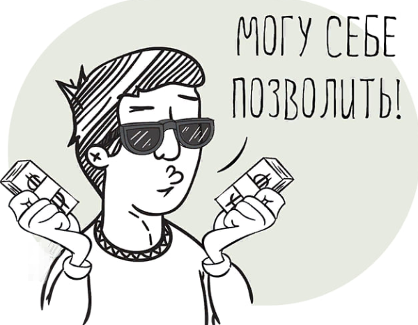 ТОП-8 ошибок в интеграциях с блогерами: как предотвратить?
ТОП-8 ошибок в интеграциях с блогерами: как предотвратить?