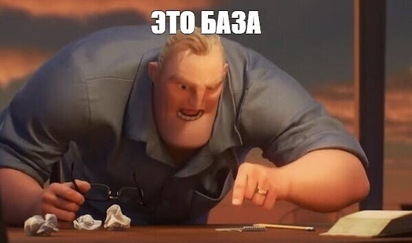 
                    Ключевые шаги к успешному управлению креативной командой в digital-агентстве            