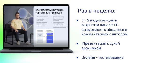 Как я выиграл первый хакатон по контекстной рекламе от Яндекса             
                    Как я выиграл первый хакатон по контекстной рекламе от Яндекса