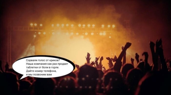 
                    Позвонили в Тинькофф, Альфабанк и Гребенюку, чтобы сделать покупку. И вот что из этого вышло            