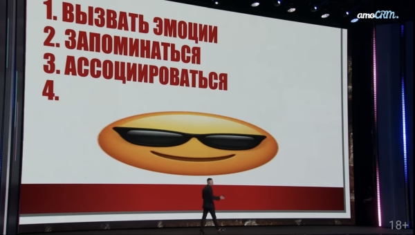 Как создать сильный личный бренд и «делать деньги, вот так»: феномен Моргенштерна*
Как создать сильный личный бренд и «делать деньги, вот так»: феномен Моргенштерна*