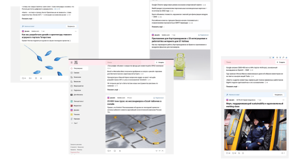 Как описывать кейсы, когда не знаешь о чем писать. 21 пункт             
                    Как описывать кейсы, когда не знаешь о чем писать. 21 пункт