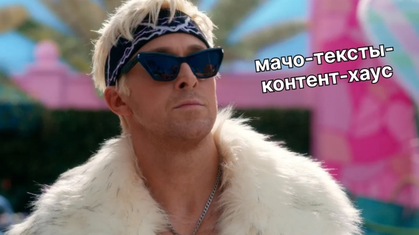 
                    40% регистраций с контент-маркетинга! Вот как нужно работать. Показываем кейс платформы линкбилдинга            