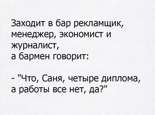 Как макретологу проср*ть показы и открытия статей на VC, выбрав стрёмные заголовки для своих статей? + Решение проблемы
Как макретологу проср*ть показы и открытия статей на VC, выбрав стрёмные заголовки для своих статей? + Решение проблемы
