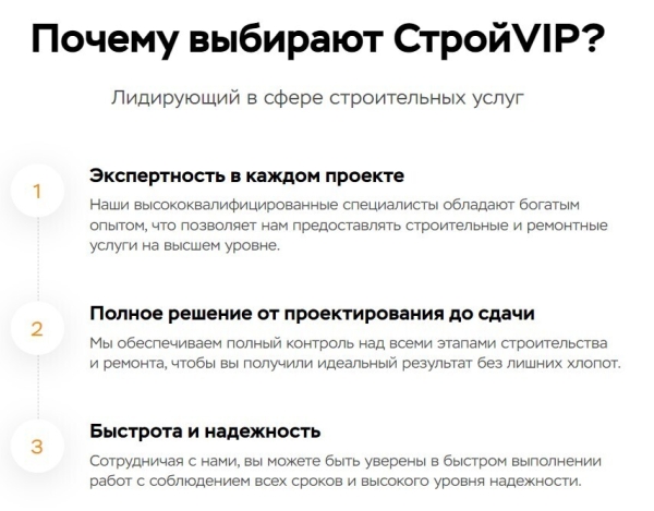 Как создать сайт с помощью нейросети за 3 минуты – правда или миф
Как создать сайт с помощью нейросети за 3 минуты – правда или миф