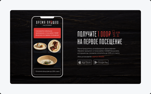 «Время пришло»... и ушло: как мы сделали сайт, которого теперь нет. Грустный, но поучительный кейс NAJES
«Время пришло»... и ушло: как мы сделали сайт, которого теперь нет. Грустный, но поучительный кейс NAJES