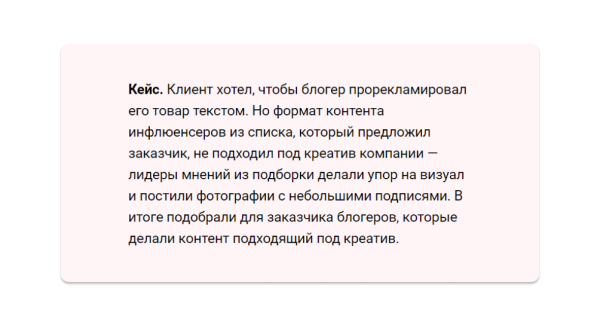 5 советов для корпоративного блога на vc.ru, чтобы статьи получали просмотры и приносили лиды
5 советов для корпоративного блога на vc.ru, чтобы статьи получали просмотры и приносили лиды