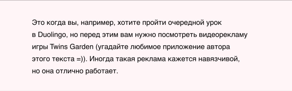 Как трэвел-бизнесу продвигаться в России в 2023
Как трэвел-бизнесу продвигаться в России в 2023