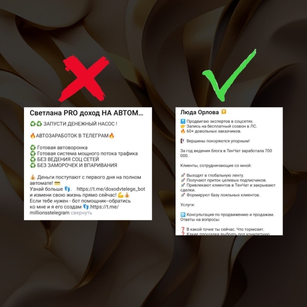 Как оформить профессиональный аккаунт в TenChat?
Как оформить профессиональный аккаунт в TenChat?