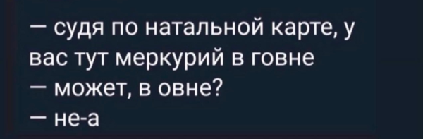
                    Уволь своего маркетолога, копирайтера и методолога! Пример реального использования нейросетей в работе 🧠            