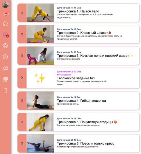 
                    Уволь своего маркетолога, копирайтера и методолога! Пример реального использования нейросетей в работе 🧠            